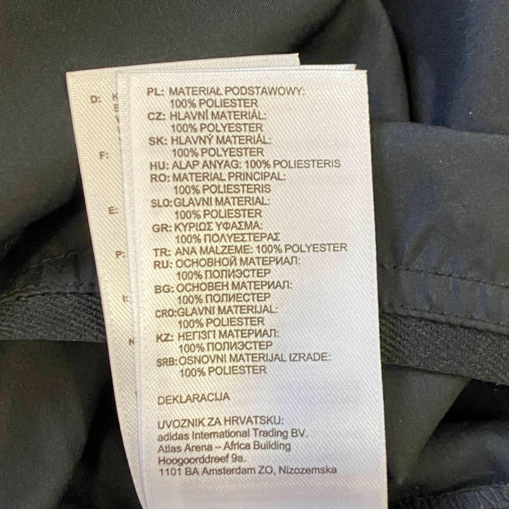 Adidas Running Jacket - image 3